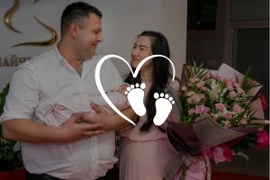 Изписване на бебе