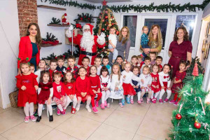 Заснемане на детски градини