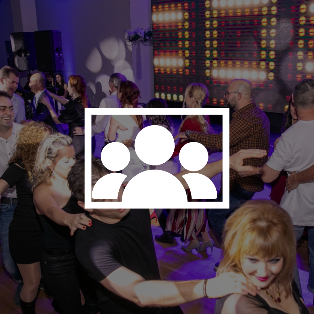 Експресно заснемане на гостите