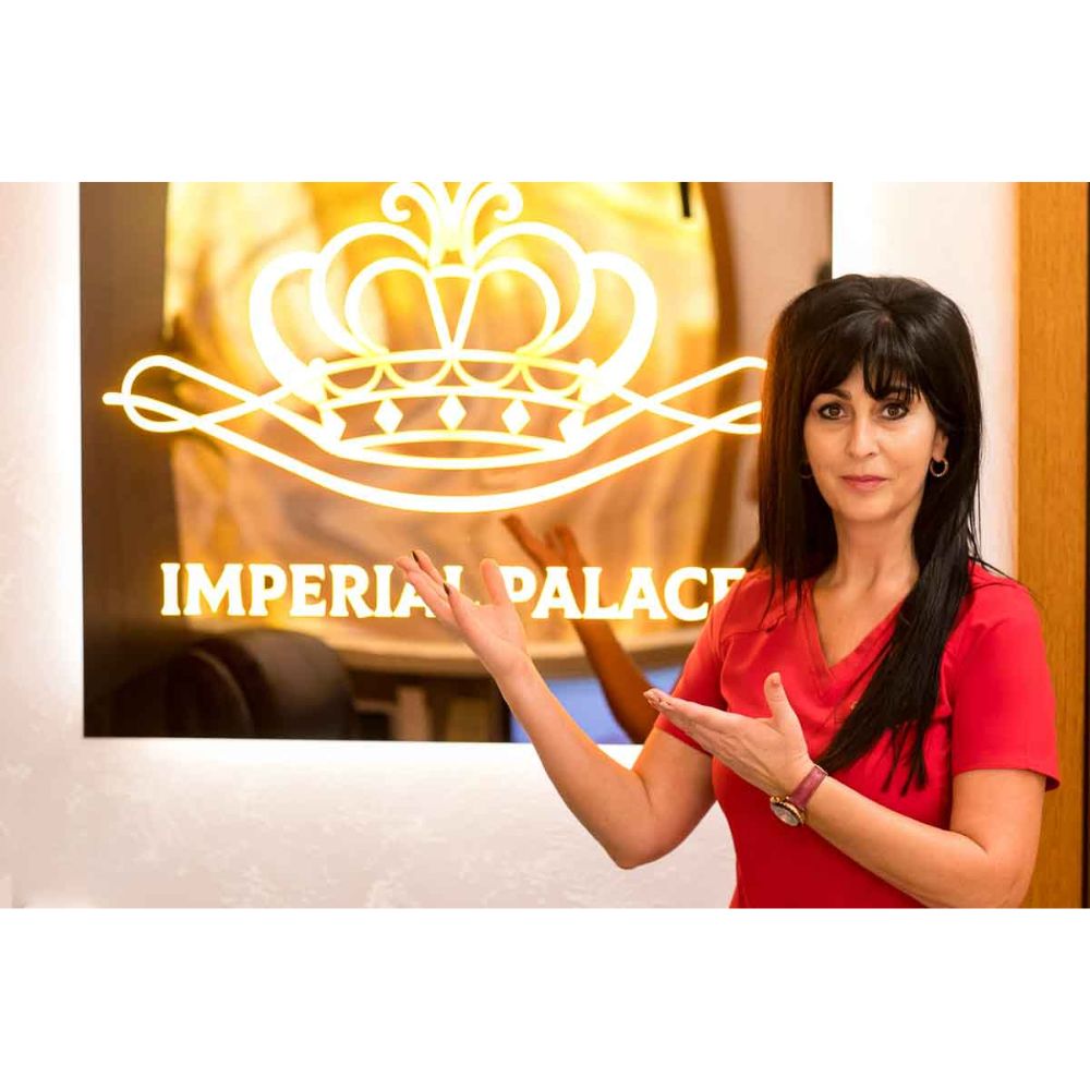 При вас на локация